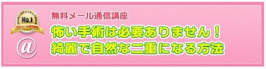 プリンセスになった女子高生 ザ 世界仰天ニュース お笑いコント 怖い話が見れる Sakiの部屋